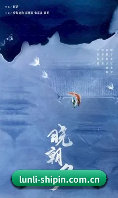 伦理电影网 APP